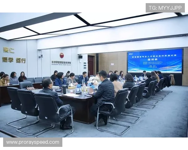 赛事与科技产业协同创新 相互赋能发展