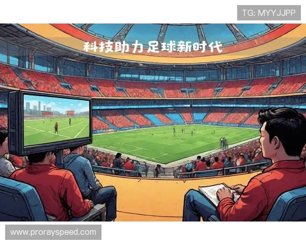 足球数据驱动决策趋势普及,AI分析球员跑动与伤病风险 足球数据驱动决策趋势普及,AI分析球员跑动与伤病风险