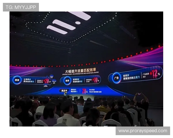 多语种AI实时配音技术在近期落地 助力本土体育商业生态触达全球受众群体