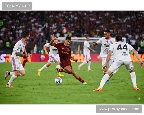 罗马0-1乌迪内斯，联赛四轮不败遭终结