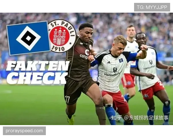 数字化尝试：德甲在部分场次测试“安静区”与“助唱区”看台